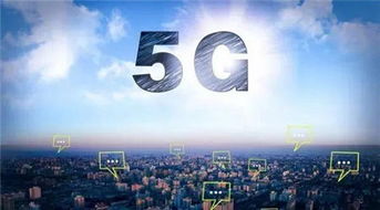 5G全息通訊 AI識(shí)別技術(shù)驅(qū)動(dòng)下的未來(lái)交互新篇章