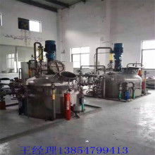 梁山利時二手化工設備 專業供應葡萄酒加工設備，助力產業升級