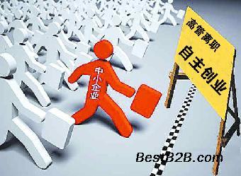 奉賢代辦注冊公司費用