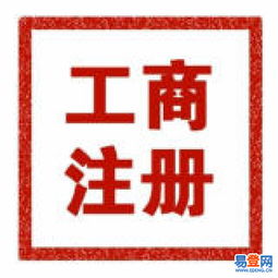 安寧 安寧西路易登網