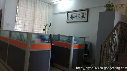 啟耀代辦晉江執(zhí)照、注冊(cè)晉江公司、晉江工商注冊(cè)_公司注冊(cè)_世界工廠網(wǎng)