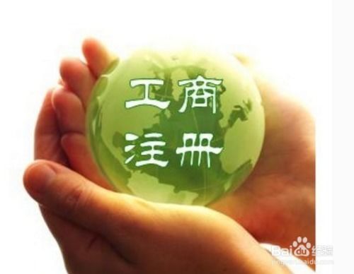 與母子公司都發(fā)生勞動爭議該如何申請仲裁