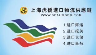 南通代辦機(jī)電證 | 江蘇專業(yè)代辦機(jī)電證公司，一站式商務(wù)服務(wù)助力企業(yè)發(fā)展